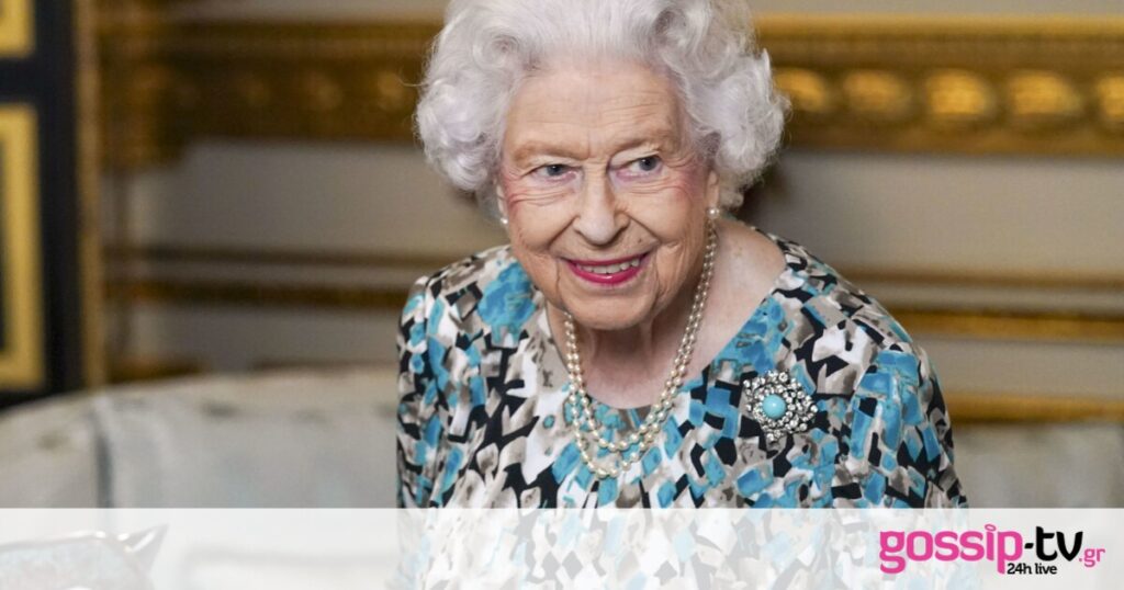 10 ρητά της βασίλισσας Ελισάβετ για την πραγματική ουσία της ζωής