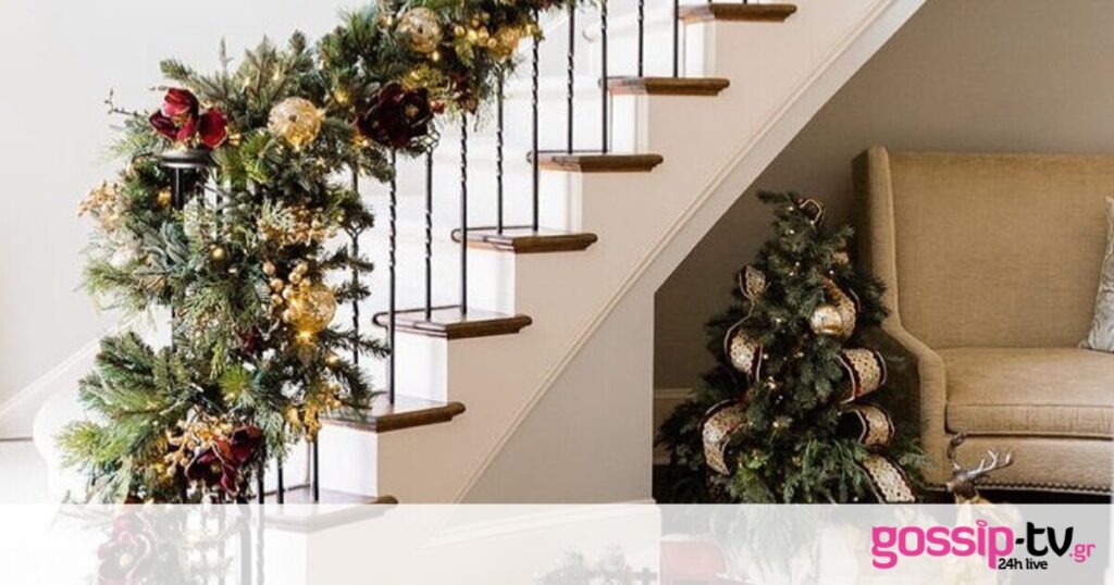 10 ιδέες για να στολίσεις γιορτινά την εσωτερική σκάλα του σπιτιού σου