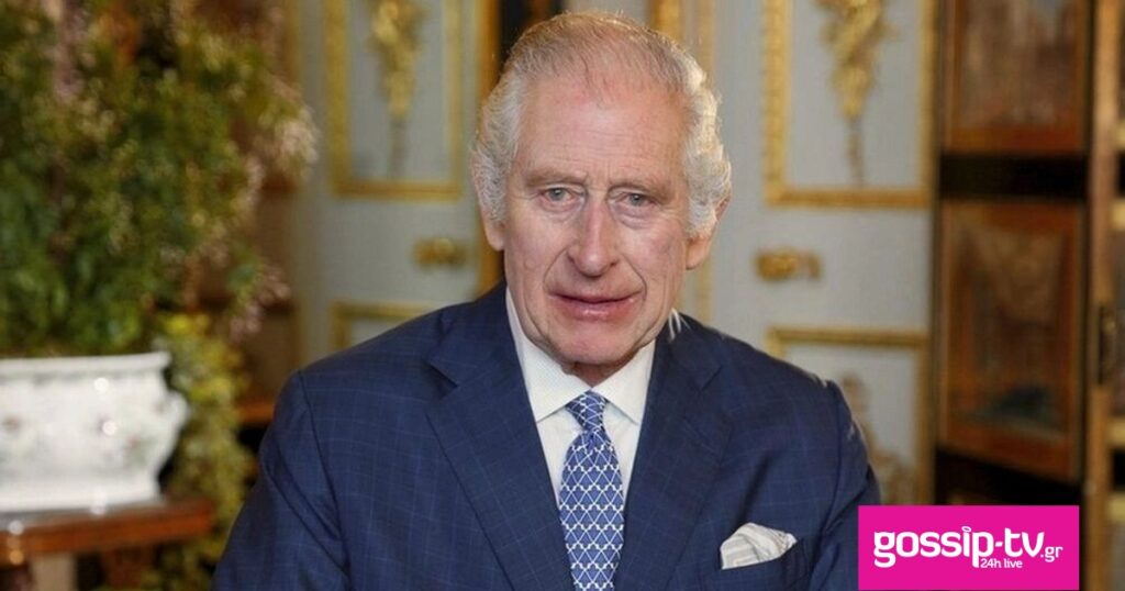 Βασιλιάς Κάρολος: Άνοιξε νέα θέση εργασίας στο Παλάτι με μισθό άνω των 80.000 ευρώ!