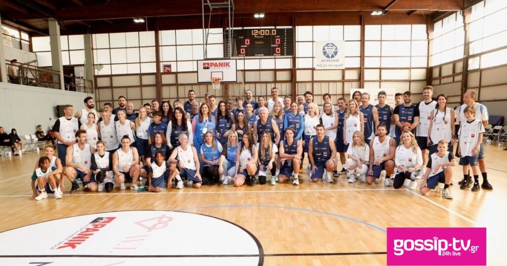 Ένας για όλους και όλοι για την W.I.N. Hellas, δείτε εδώ τον celebrity αγώνα μπάσκετ